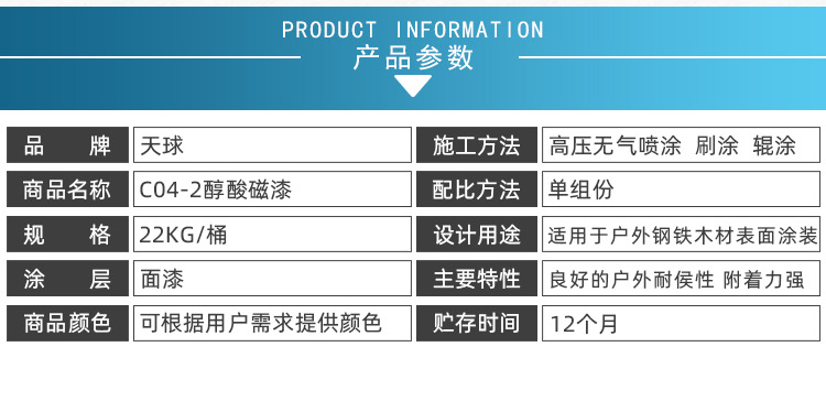 詳情_05.jpg