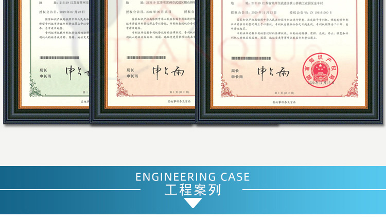 J52-84氯化橡膠鋁粉防銹漆_04.jpg